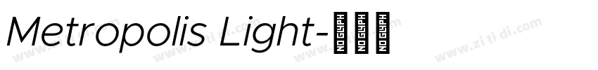 Metropolis Light字体转换